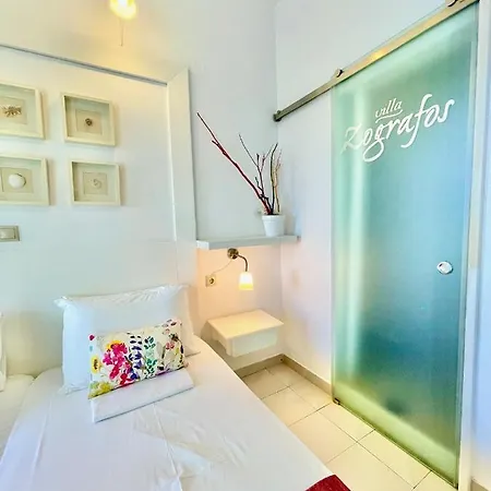 Zografos 4* Irakleia (Naxos)