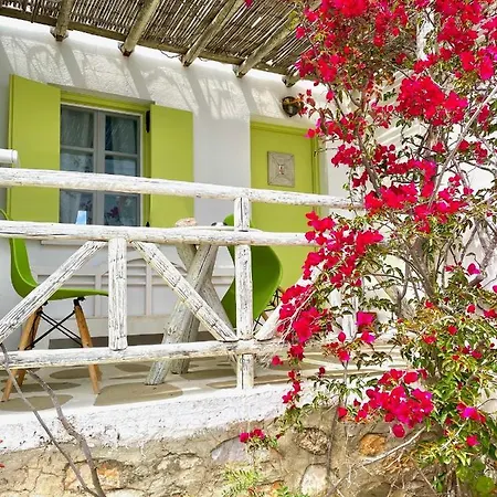 Guest house Zografos