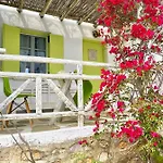 Pensión Zografos