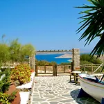 Pensión Zografos 4*