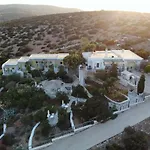 Pensión Zografos 4*