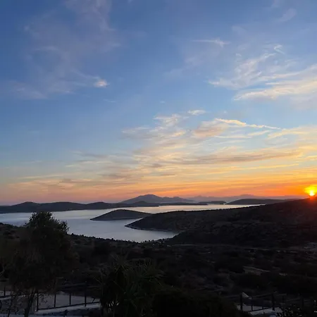 Gasthof Zografos