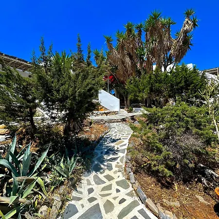 Zografos Pensión Irakleia (Naxos)